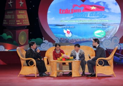 Warmes Gefühl des Austauschprogramms „Herz für Meere und Inseln“