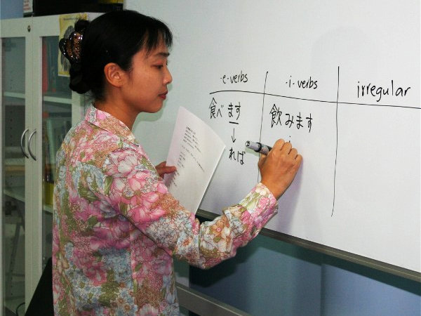 Japan verstärkt Beziehungen zu ASEAN-Ländern