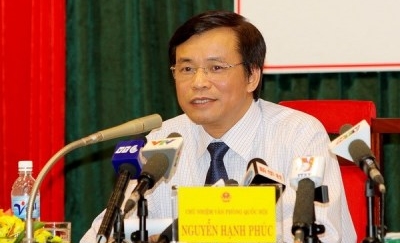 Die 7. Parlamentssitzung wird am Dienstag eröffnet