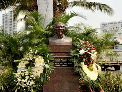 Feier zum Geburtstag von Präsident Ho Chi Minh in Kuba und Mexiko