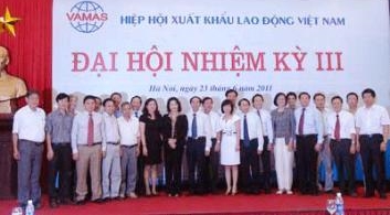 Das Recht zur Gründung von Verbände gemäß der Verfassung