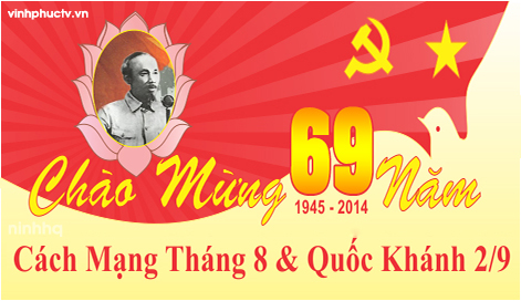 Musikjournal vom 31.08.2014