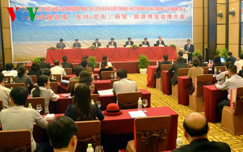 Handels- und Tourismusmesse am Grenzgebiet zwischen Vietnam und China