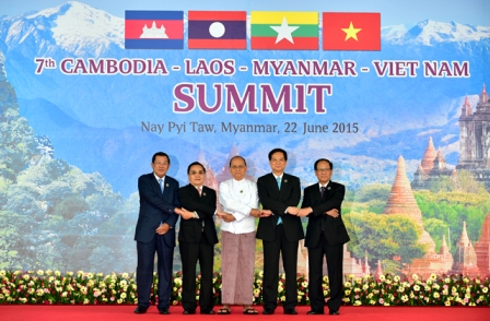 7. Gipfeltreffen zwischen Kambodscha, Laos, Myanmar und Vietnam