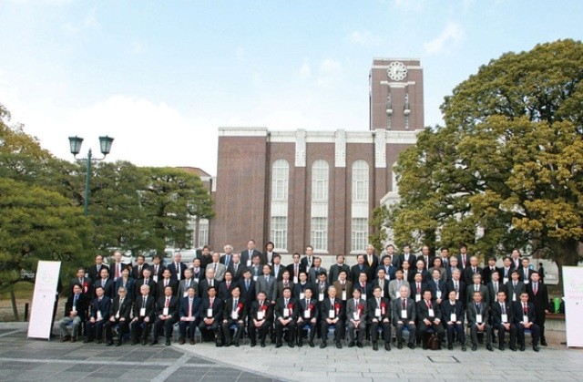 Vietnam und Japan verstärken Zusammenarbeit in Bildung