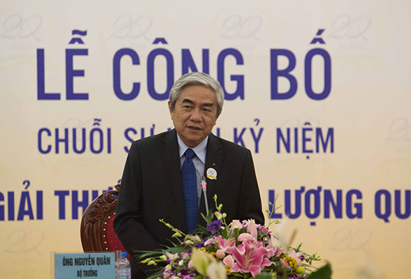 Veröffentlichung der Ereignisse „20 Jahre der Auszeichnung für nationale Qualität“