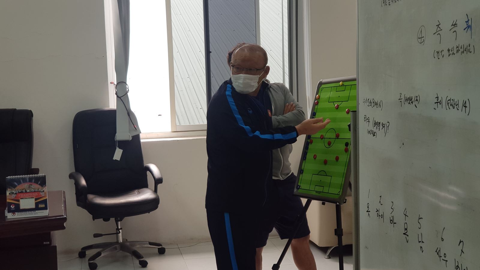 Trainer Park Hang-seo plant neue Taktik für vietnamesische Fußballnationalmannschaft