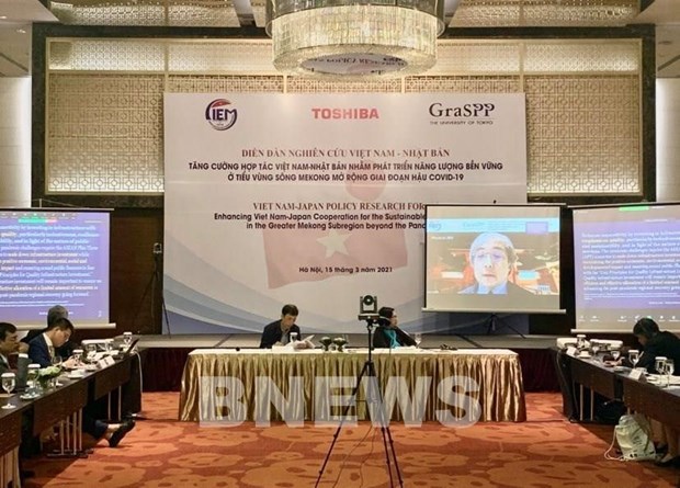 Vietnam und Japan arbeiten in nachhaltiger Entwicklung von Energie in Mekong-Subregion zusammen