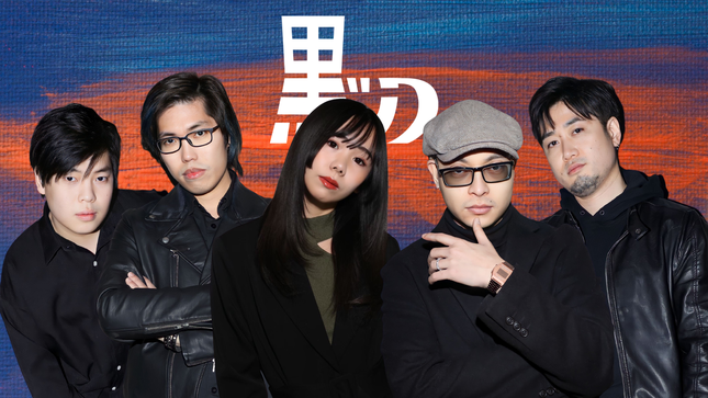 HATSU-Konzert zum 50. Jahrestag der Beziehungen zwischen Vietnam und Japan