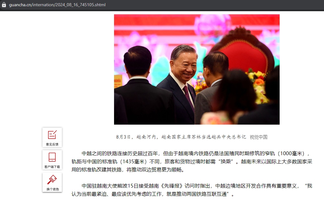 Chinas Medien berichten über den Besuch des KPV-Generalsekretärs To Lam in China