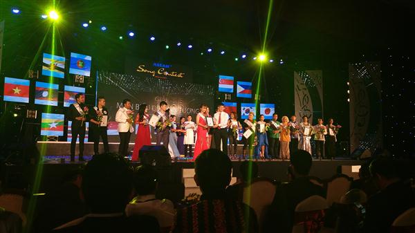 ງານປະກວດສຽງເພງອາຊຽນ + 3