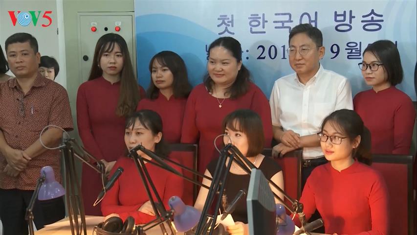 VOV ອອກອາກາດລາຍການພາສາ ສ. ເກົາຫຼີ