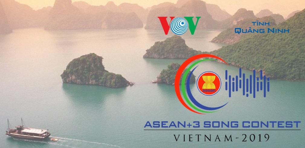 ງານປະກວດສຽງເພງອາຊຽນ + 3