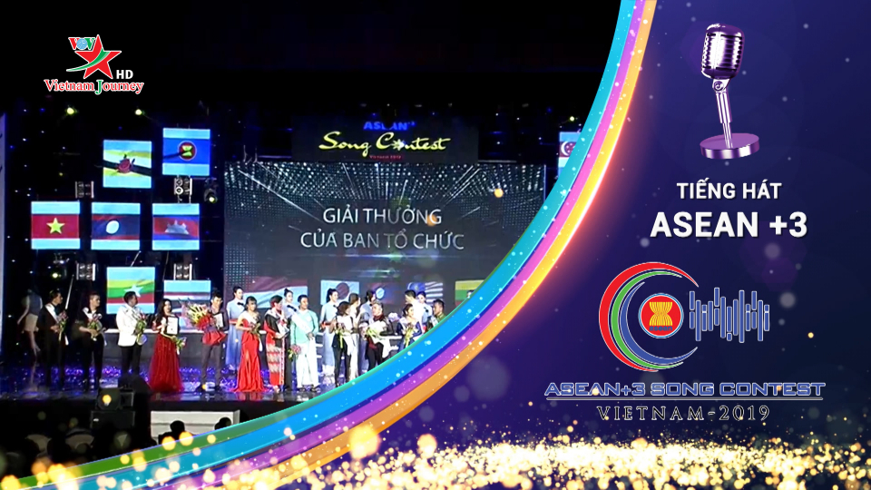 ງານປະກວດສຽງເພງອາຊຽນ +3 ປີ 2019