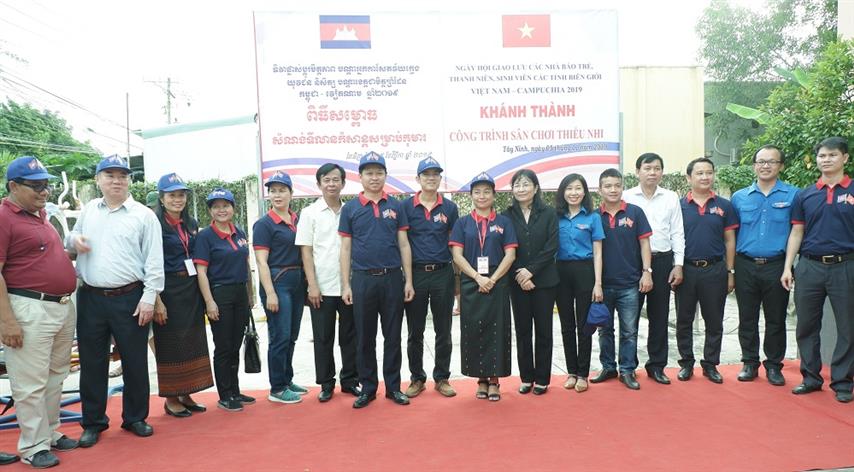 ງານພົບປະແລກປ່ຽນບັນດານັກຂ່າວໜຸ່ມ, ຊາວໜຸ່ມ, ນັກສຶກສາບັນດາແຂວງເຂດຊາຍແດນຫວຽດນາມ- ກຳປູເຈຍ 2019