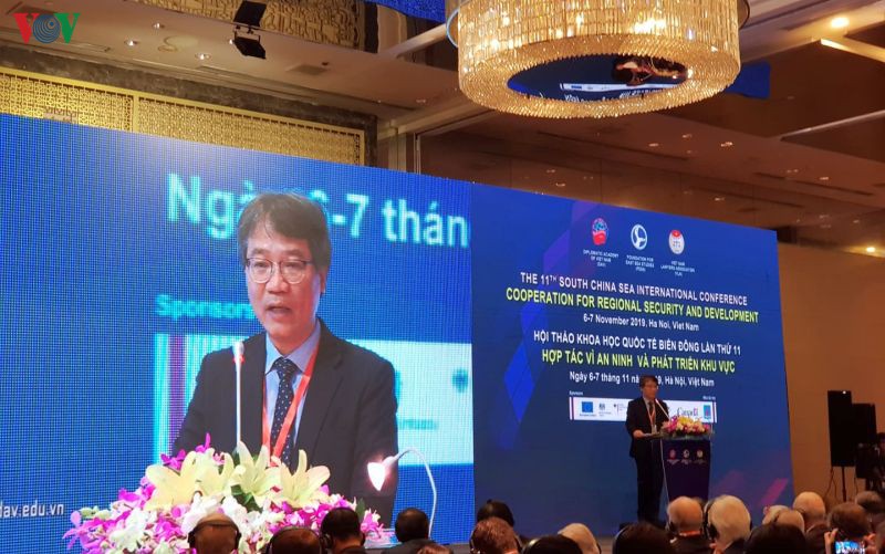 ໄຂກອງປະຊຸມສຳມະນາວິທະຍາສາດສາກົນກ່ຽວກັບທະເລຕາເວັນອອກ