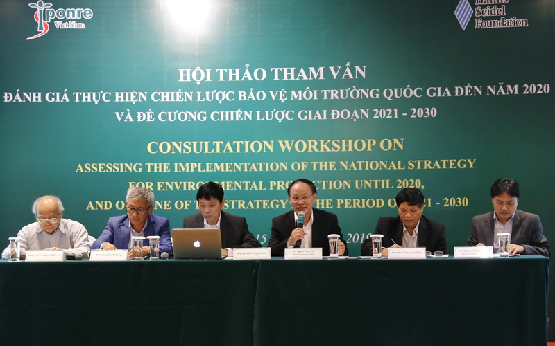 ປຶກສາຫາລືຍຸດທະສາດປົກປັກຮັກສາສິ່ງແວດລ້ອມແຫ່ງຊາດ