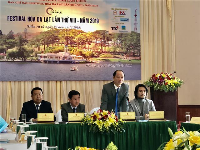 Festival ດອກໄມ້ດ່າລາດ - ໂຄສະນາເຄື່ອງໝາຍນະຄອນດອກໄມ້