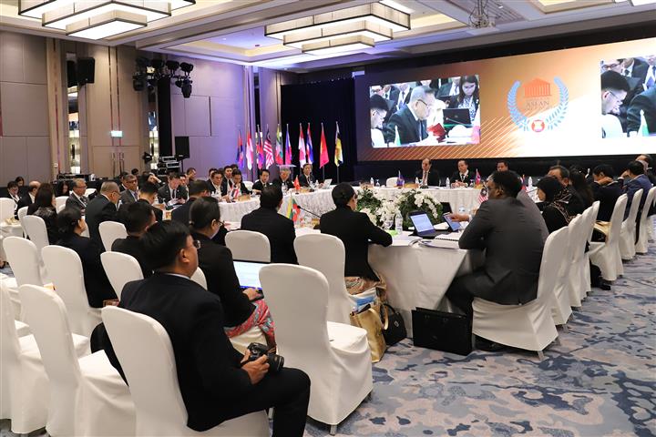 ກອງປະຊຸມສະພາປະທານສານອາຊຽນຄັ້ງທີ 7