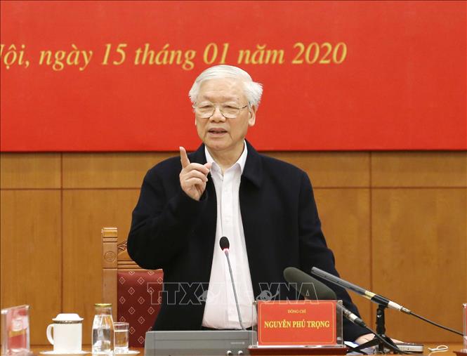 ກອງປະຊຸມເທື່ອທີ 17 ຄະນະຊີ້ນຳສູນກາງກ່ຽວກັບການປ້ອງກັນ, ຕ້ານອາດສະຍາກຳ