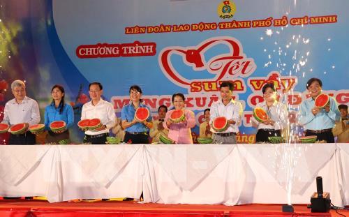 ການເຄື່ອນໄຫວທີ່ມີຄວາມໝາຍເພື່ອໜູນຊ່ວຍເປົ້າໝາຍປະສົບກັບຄວາມຫຍຸ້ງຍາກເນື່ອງໃນໂອກາດບຸນເຕັດປີຊວດ