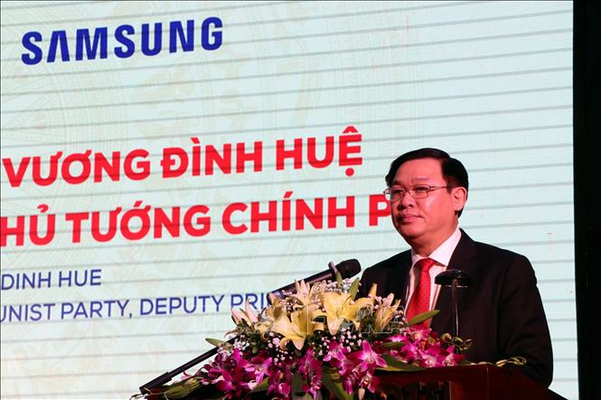 ຫວຽດນາມເອົາໃຈໃສ່ພັດທະນາຂະແໜງອຸດສາຫະກຳໜູນຊ່ວຍ