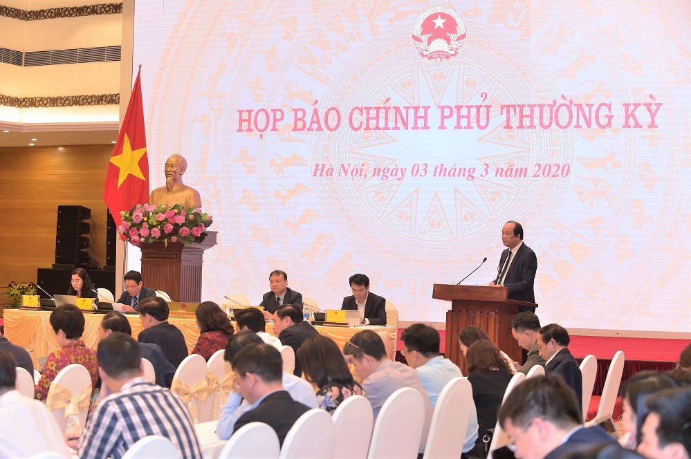 ກອງປະຊຸມສະໄໝສາມັນປະຈຳເດືອນກຸມພາຂອງລັດຖະບານ