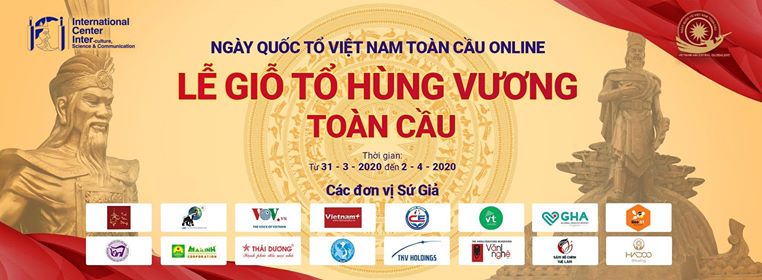 ຈັດຕັ້ງວັນບູຊາເຈົ້າຊີວິດຮຸ່ງລະດັບຊາດ ຫວຽດນາມ  ທາງອອນລາຍ ປີ 2020