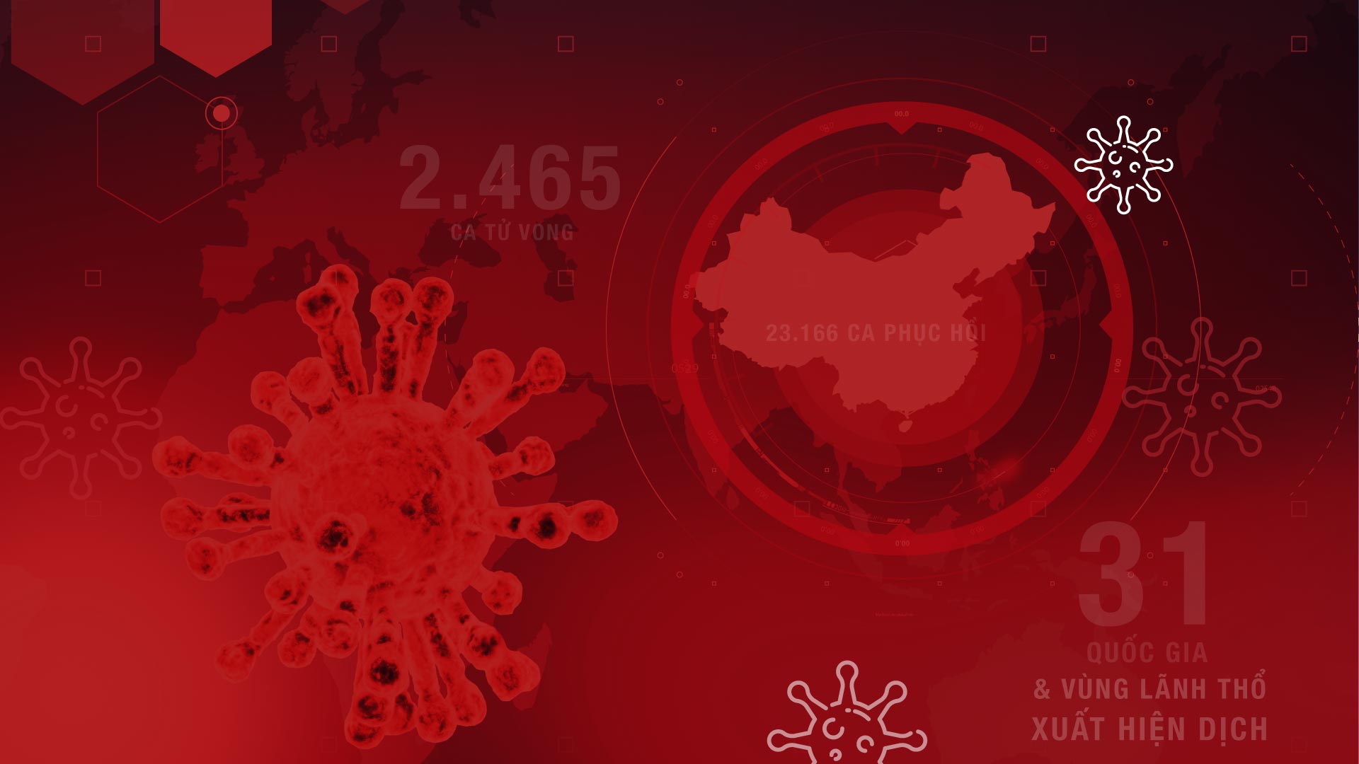 ສາມັກຄີກັນແນ່ນອນພວກເຮົາຈະຕ້ອງໄດ້ຮັບໄຊຊະນະ