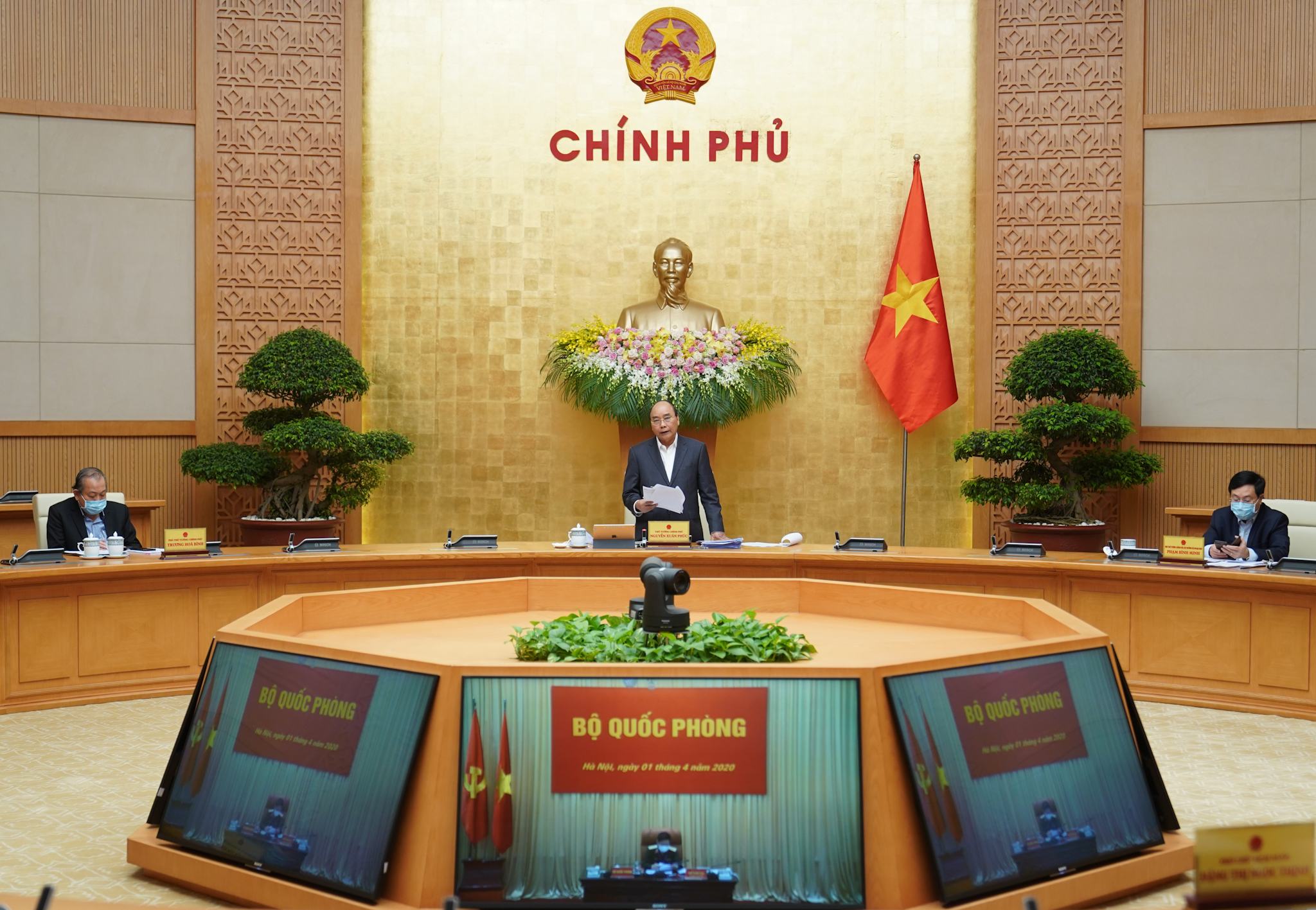 ກອງປະຊຸມລັດຖະບານສະໄໝສາມັນປະຈຳເດືອນມີນາ ທາງອອນລາຍ