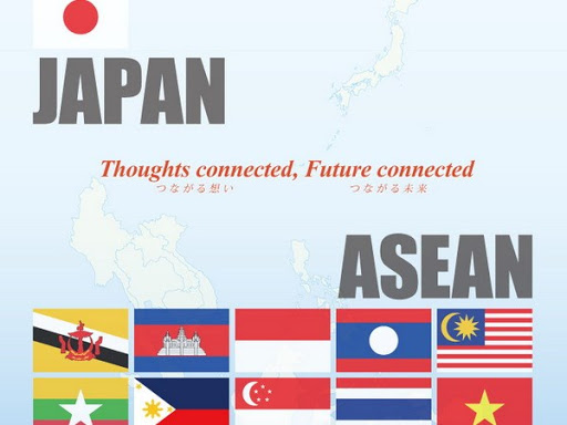 ຮັບຮອງເອົາຖະແຫຼງການຮ່ວມອາຊຽນ - ຍີ່ປຸ່ນ ກ່ຽວກັບຂໍ້ລິເລີ່ມ ຟື້ນຟູເສດຖະກິດຮັບມືກັບໂລກລະບາດໂຄວິດ-19 ຢ່າງເປັນທາງການ