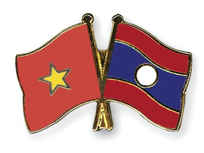 ສານອວຍພອນຂອງຄະນະບໍລິຫານງານສູນກາງພັກປະຊາຊົນປະຕິວັດລາວ