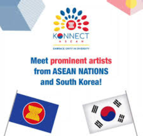 ອາຊຽນ 2020: ເປີດສະເໜີຕົວລາຍການວັດທະນະທຳ, ສິລະປະ “ເຊື່ອມຕໍ່ ອາຊຽນ”