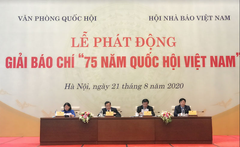 ປຸກລະດົມການແຂ່ງຂັນຊີງລາງວັນສື່ມວນຊົນ “75 ປີແຫ່ງວັນປ່ອນບັດເລືອກຕັ້ງສະພາແຫ່ງຊາດຫວຽດນາມ”