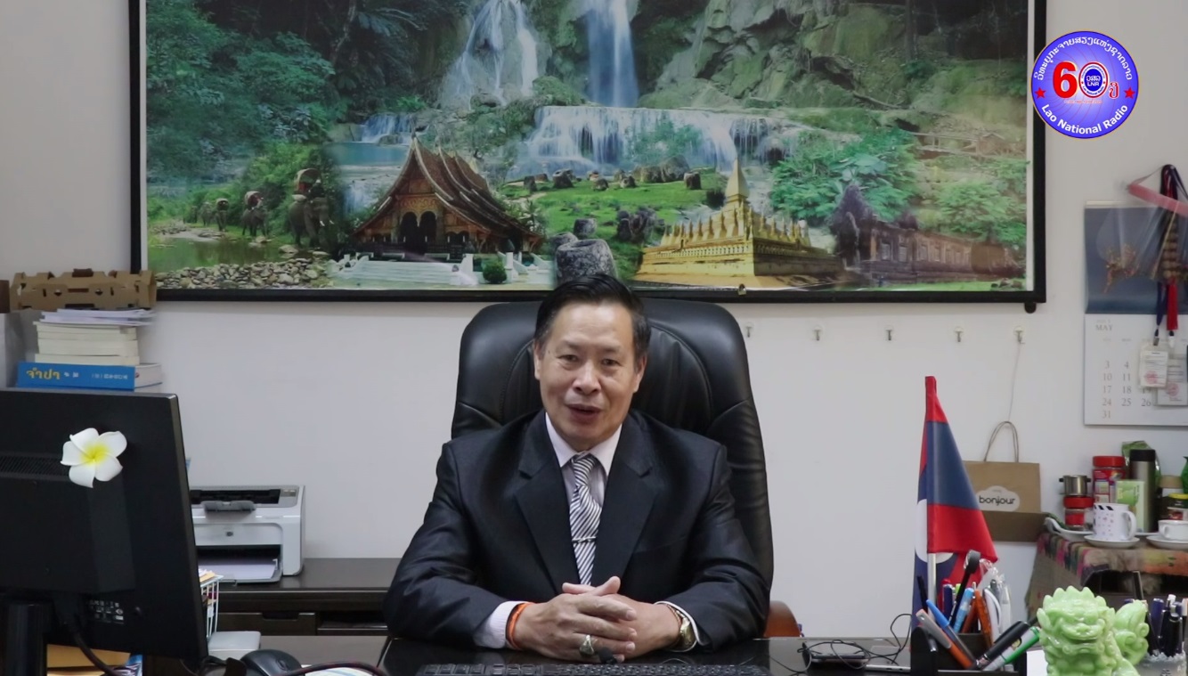 ທ່ານ ໂພສີ ແກ້ວມະນີວົງ, ຜູ້ອໍານວຍການໃຫຍ່ວິທະຍຸກະຈາຍສຽງແຫ່ງຊາດລາວ ອວຍ​ພອນວັນ​ສ້າງ​ຕັ້ງ VOV ຄົບ​ຮອບ 75 ປີ