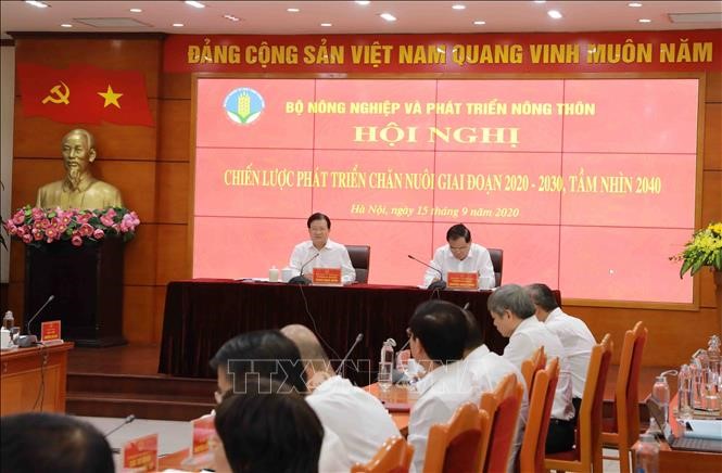 ກອງປະຊຸມກ່ຽວກັບຍຸດທະສາດພັດທະນາຂະແໜງລ້ຽງສັດໄລຍະ 2020 – 2030 ວິໄສທັດຮອດປີ 2040