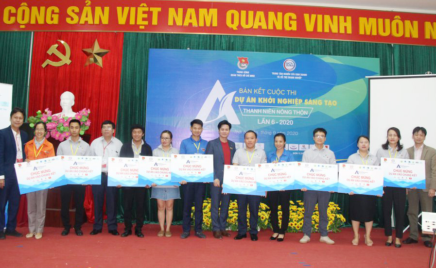 ການເສັງຮອບຮອງຊະນະເລີດໂຄງການເລີ່ມທຸລະກິດປະດິດຄິດສ້າງຊົນນະບົດ 2020