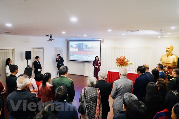 ສະຖານທູດ ຫວຽດນາມ ປະຈຳ ອົດສະຕາລີ ສະເຫຼີມສະຫຼອງວັນຊາດ ຫວຽດນາມ ຄົບຮອບ 75 ປີ