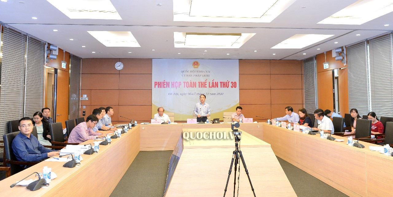 ກຳມາທິການກົດໝາຍຂອງສະພາແຫ່ງຊາດຈັດກອງປະຊຸມຄົບຄະນະຄັ້ງທີ 30