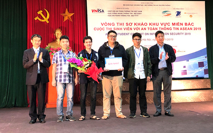 ການສອບເສັງກ່ຽວກັບນັກສຶກສາກັບຄວາມປອດໄພຂໍ້ມູນຂ່າວສານ ອາຊຽນ 2020