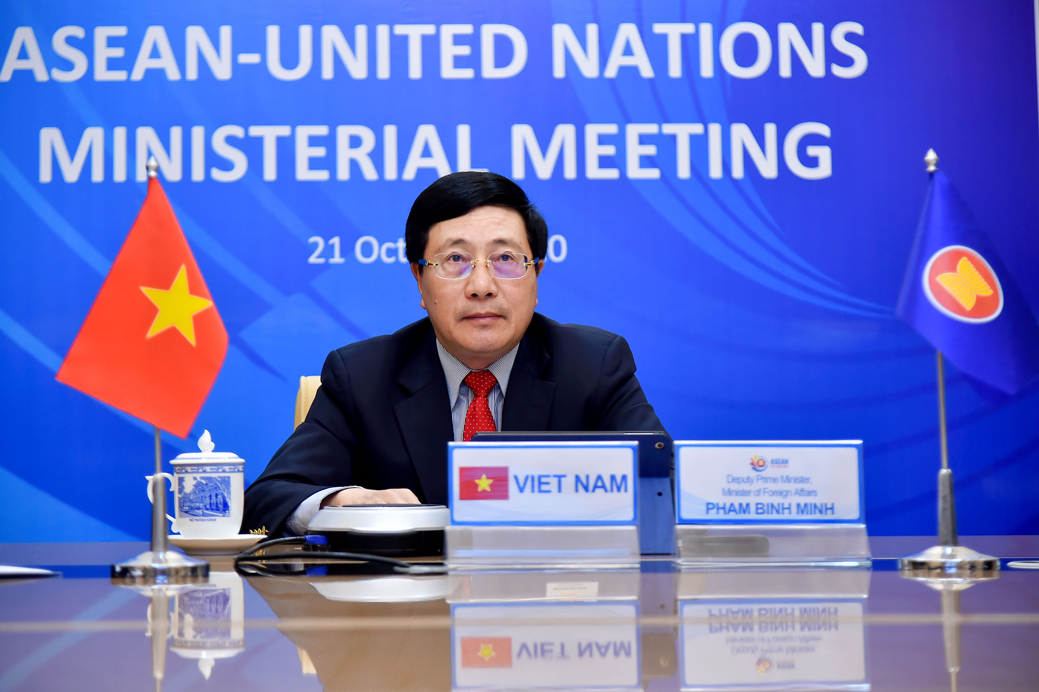 ອາຊຽນ 2020: ກອງປະຊຸມລັດຖະມົນຕີກະຊວງການຕ່າງປະເທດ ອາຊຽນ - ສປຊ