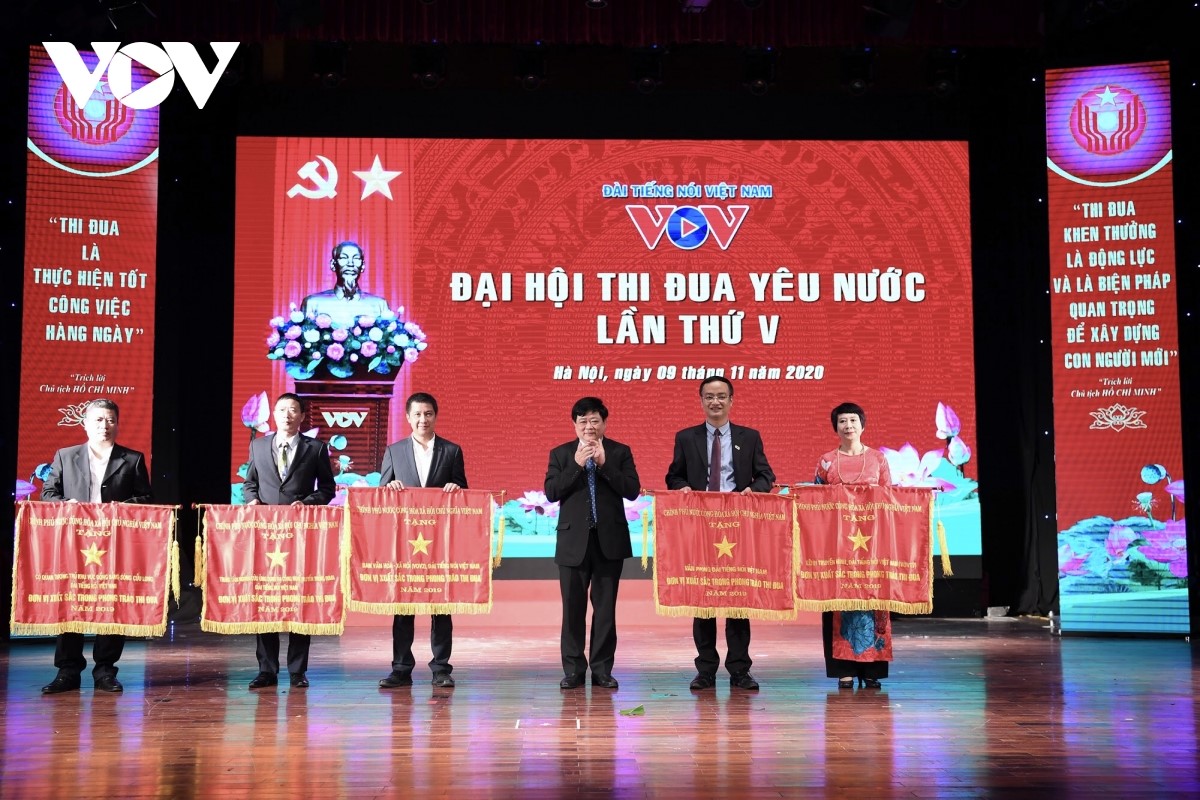 ກອງປະຊຸມໃຫຍ່ແຂ່ງຂັນຮັກຊາດຄັ້ງທີ 5 ຂອງ VOV