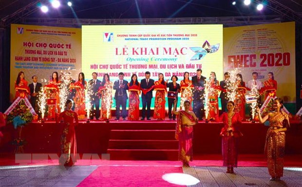 ງານຕະຫລາດນັດ EWEC ດ່າໜັງ 2020 ດຶງດູດຮ້ານວາງສະແດງສິນຄ້າຢູ່ພາຍໃນ ແລະ ຕ່າງປະເທດ 350 ຮ້ານ