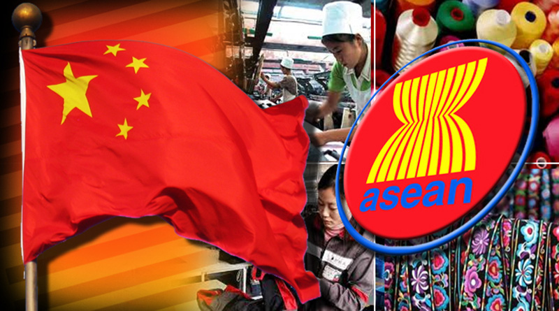 ຫວຽດນາມ ເຂົ້າຮ່ວມ CAEXPO 2020