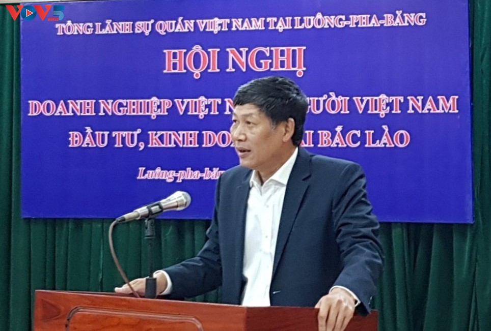 ກອງປະຊຸມ “ພົບປະວິສາຫະກິດຫວຽດນາມ, ຊາວຫວຽດນາມ ລົງທຶນ, ດຳເນີນທຸລະກິດຢູ່ທາງພາກເໜືອລາວ”
