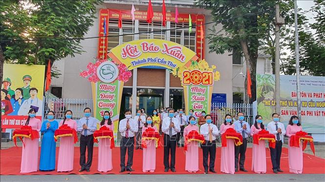 ທ້ອງຖິ່ນຕ່າງໆຈັດງານບຸນສື່ສິ່ງພິມປີສະຫຼູຮັບປະກັນຄວາມປອດໄພໃນການປ້ອງກັນ, ສະກັດກັ້ນໂລກລະບາດໂຄວິດ-19