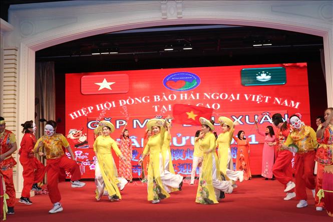 ປະຊາຄົມຊາວຫວຽດນາມ ອາໄສຢູ່ ມາເກົາ (ຈີນ) ພົບປະຍາມຕົ້ນລະດູບານໃໝ່ປີສະຫຼູ 2021