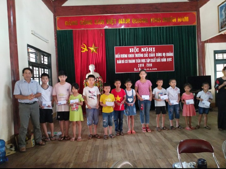 ວົງຕະກຸນມັກການຮ່ຳຮຽນຢູ່ແຂວງ ເຊີນລາ