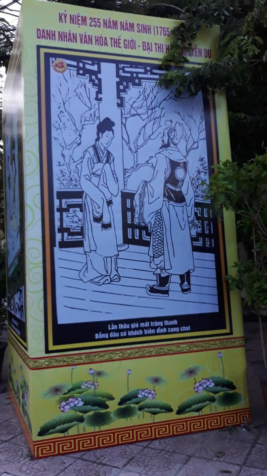 ສ້າງ​ຊົນ​ນະ​ບົດ​ໃໝ່​ຈາ​ການ​ເສີມ​ຂະ​ຫຍາຍ​ຄຸນ​ຄ່າ​ວັດ​ທະ​ນະ​ທຳ​ເລື່ອງ​ກຽວ