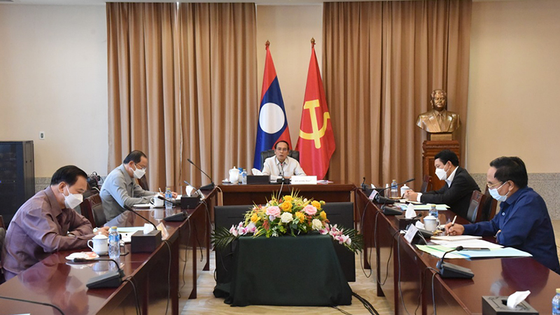 ກອງປະຊຸມສຳມະນາປຶກສາຫາລືກ່ຽວກັບເລື່ອງກະກຽມຈັດປີສາມັກຄີມິດຕະພາບ ລາວ - ຫວຽດນາມ; ຫວຽດນາມ - ລາວ 2022